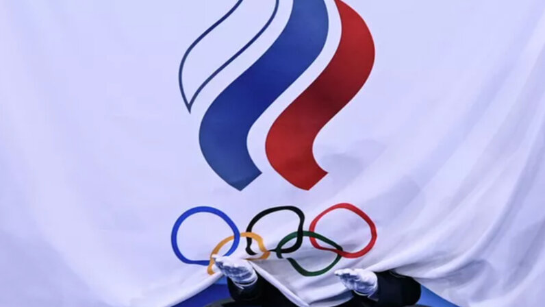 Спортивный олимпийский комитет