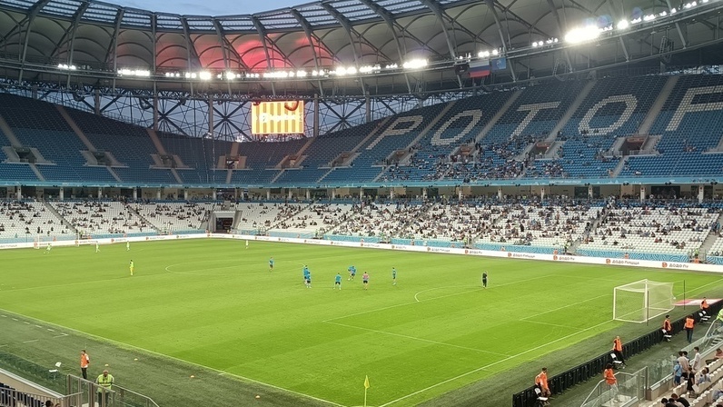 Прогноз на чемпионат футболу сегодня