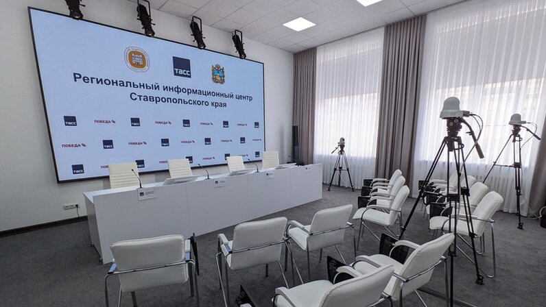 Информационное региональное управление. Информационное региональное управление. Управление развитием региона. Структура информационно-аналитической системы. Схема информационного взаимодействия ресторана.