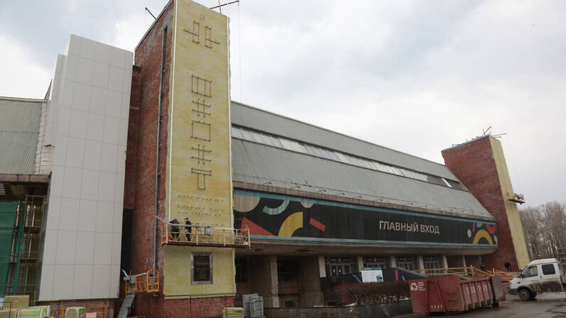 Стандарт нормативной площади жилого помещения в московской области. Фонд губернатора пермского края логотип. Фонд грантов губернатора пермского края. Губернаторский фонд пермского края. Картинка субсидирование работодателей за трудоустройство молодежи.