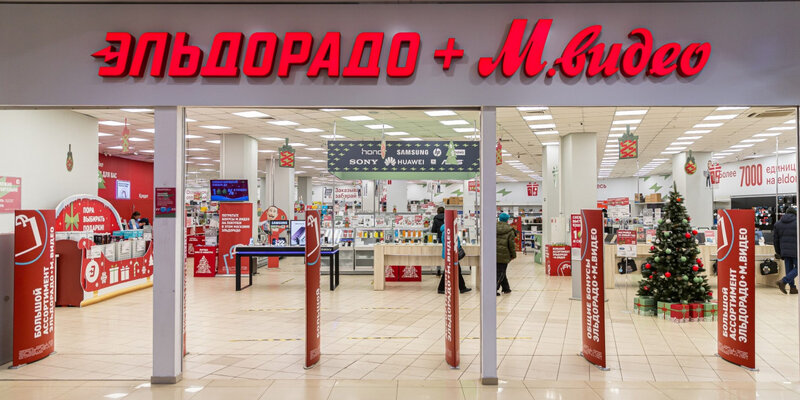 H m интернет магазин одежды. Z клан. M b магазин. C m shop. C m shop.