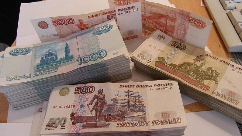 13я зарплата