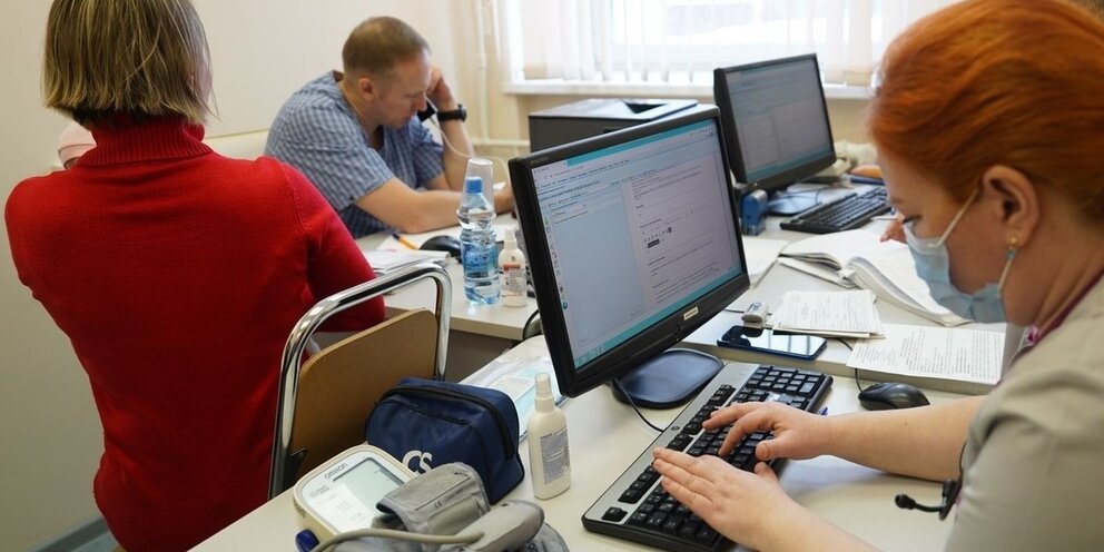 вологодская городская поликлиника 1. вологодская больница платные услуги. вологодская городская поликлиника 1. ржд больница центр платных услуг. вологодская областная больница 1 лечебная 17.