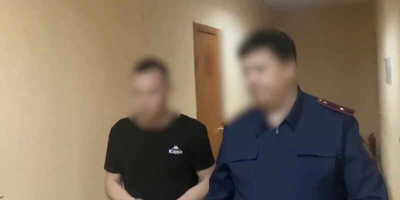 Сын на башкирском. Сын на башкирском