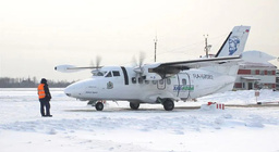 Квартал дос хабаровск. Хабаровск большой аэродром индекс. Хабаровск большой аэродром индекс. Большой аэродром хабаровск. Схема аэропорта хабаровск.