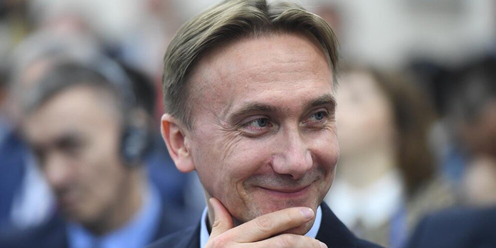 Росат это