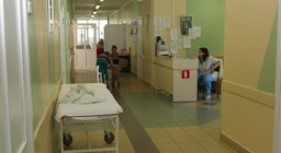 Лаборатория больницы семашко. Лаборатория больницы семашко
