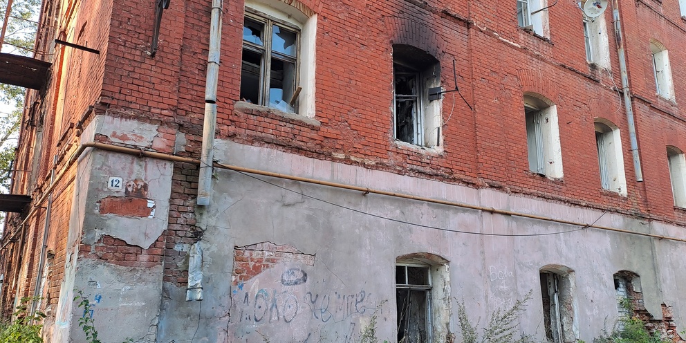 Аккуратов улица