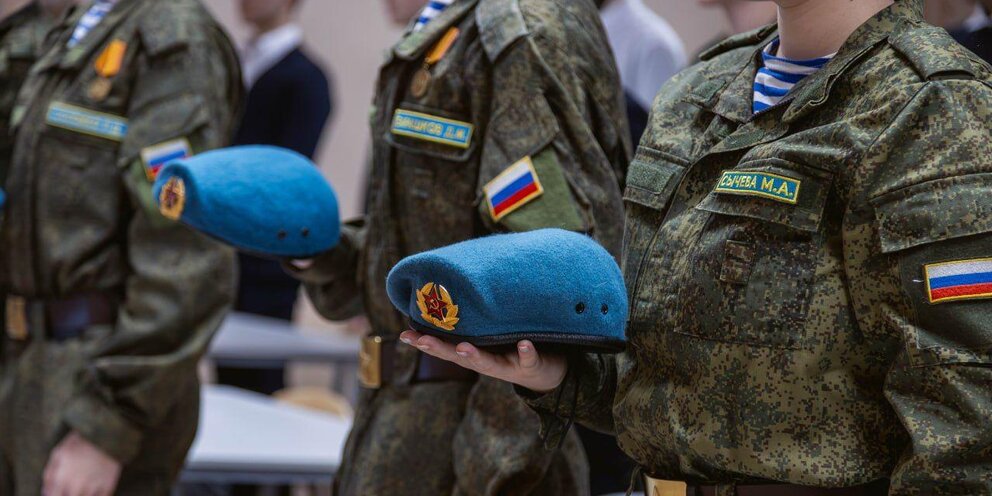 апатиты сош 7. школа №1 г. школа 7 мурманск. школа 7 кировск. 7 школа мончегорск.