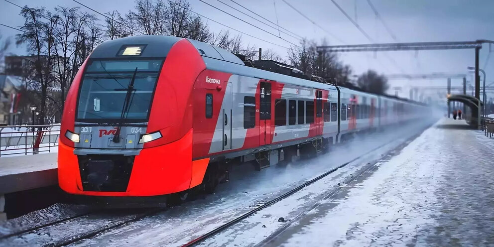 Поезд екатеринбург устье аха расписание