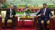 Путин завершил официальный визит в&nbsp;Китай|