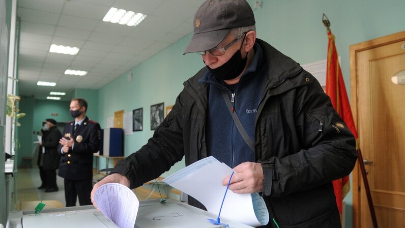 Выборы не по месту прописки. Регистрация для презентации. Заявление о голосовании по месту нахождения. Голосование по месту нахождения на выборах. Голосование по месту нахождения.