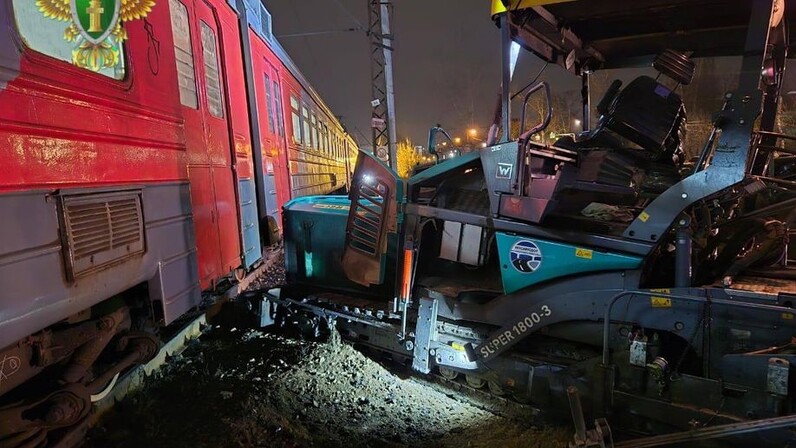 Треугольник с поездом
