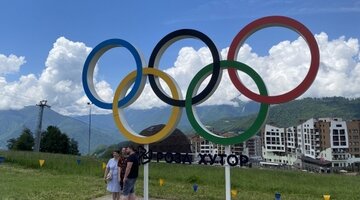 Сочи парк многодетным. Сочи парк аттракционы 2021. Сочи парк аттракционы самоцветы. Многодетных семей при предъявлении документа. Диснейлэнда" "сочи парк.