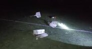 Десятки людей ранены при&nbsp;атаке ВСУ на&nbsp;колледж в&nbsp;ЛНР. Что известно|