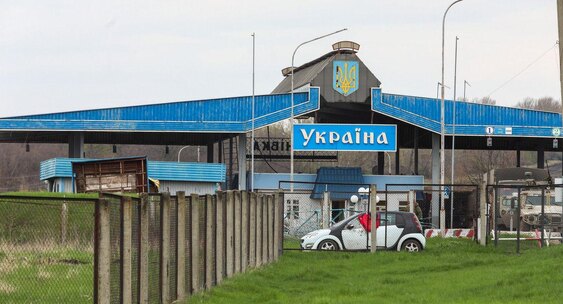 Великобритания намерена поставлять Киеву уран для&nbsp;АЭС|