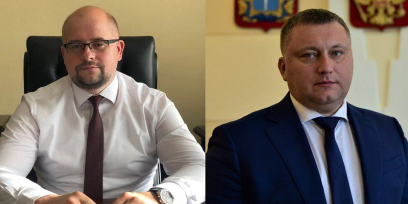 Новости снятие с должности
