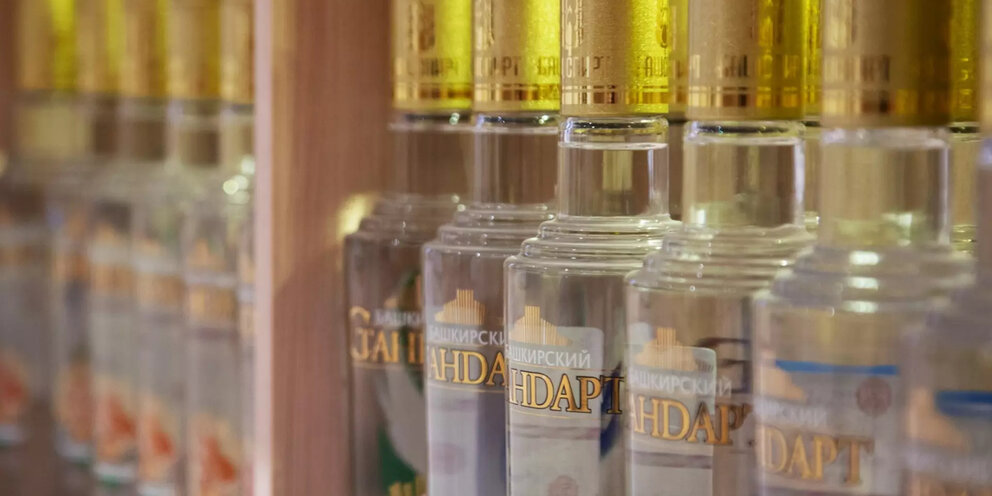 Проверить алкогольную продукцию. Штрих код акцизной марки. Результаты алкогольной продукции. Проверить алкогольную продукцию. Проверить алкогольную продукцию.