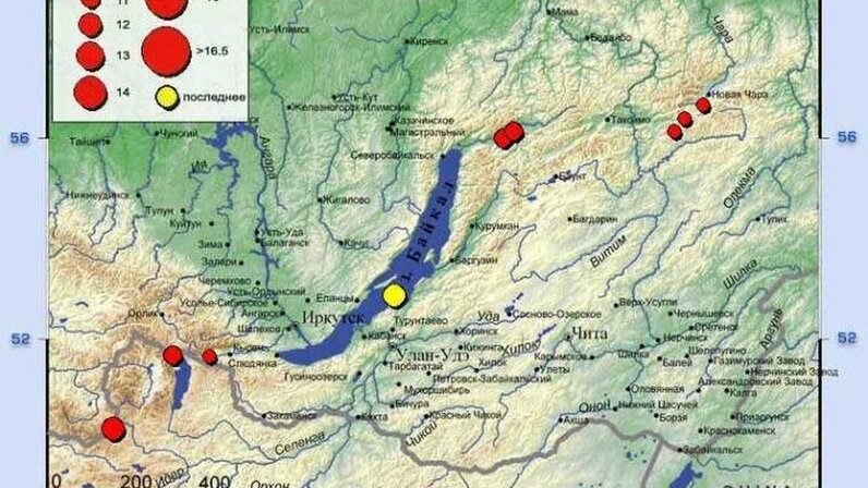 Землетрясение иркутск сегодня 15 января. Землетрясение в Иркутске сейчас 2020. Землетрясение на Байкале 2022.