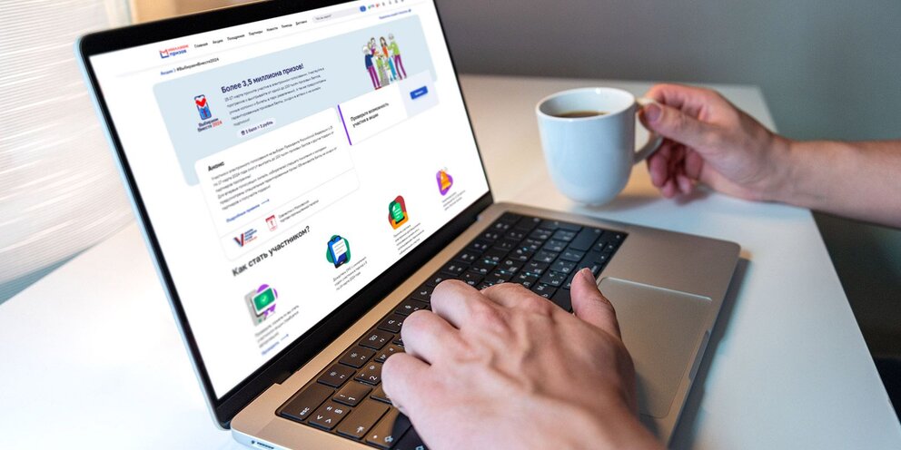 портал госуслуг москвы. Ru отзывы о магазине. директор fix price. портал государственных услуг. компании москвы сайты.