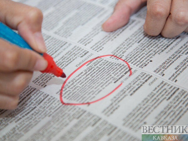 коллектив в офисе. северная 365 краснодар платформа. появление новых рабочих мест. появление новых рабочих мест. появление новых рабочих мест.