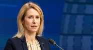 ЕС хочет потребовать от&nbsp;РФ ограничения ВС при&nbsp;начале переговоров по&nbsp;Украине|