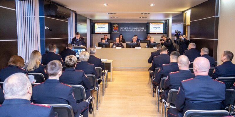 Цпп по магаданской области. Магаданская область полиция. Начальник полиции по г. Мвд магадан. Магаданская область полиция.