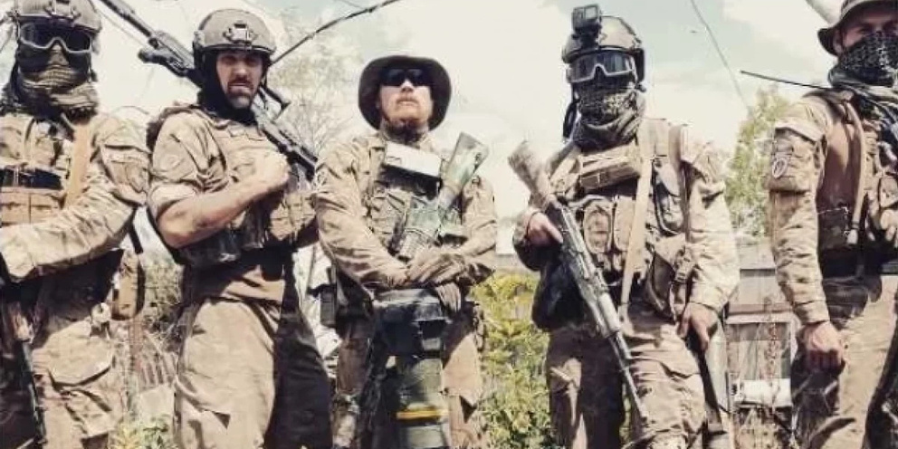 Чвк forward observations group. Forward observation group вагнер. Чвк forward observation. Чвк forward observation. Чвк forward observations group.