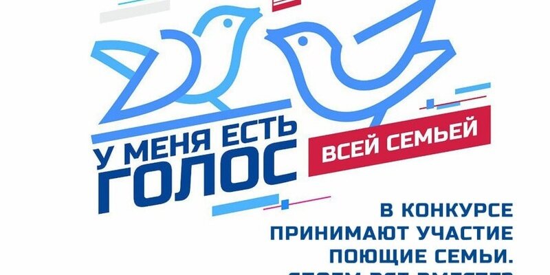 У меня есть голос всей семьей георгиевск. У меня есть голос всей семьей георгиевск. У меня есть голос всей семьей георгиевск. У меня есть голос всей семьей георгиевск. У меня есть голос всей семьей георгиевск.