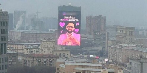 Улыбайтесь какой прекрасный день мем