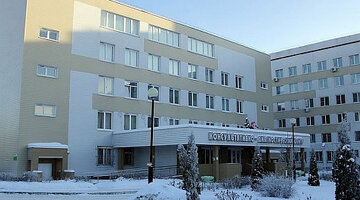 детская больница 11 тула. г. детская больница 11 тула. детская поликлиника на мира 11 тула. городская больница мира 11 тула.