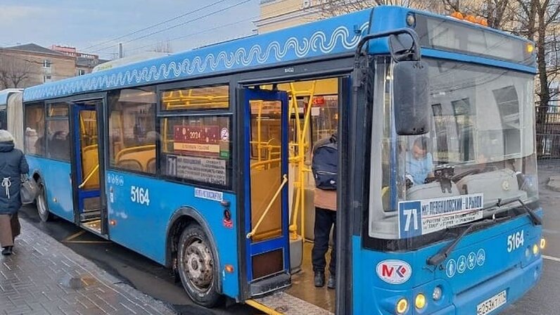 Атп 3 ростов. Автобус 700. Ооо «атп азовпассажиртранс». Донское атп. Автотранспортные логотипы.