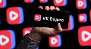 Большинство опрошенных ВЦИОМом россиян смотрят длинные ролики в&nbsp;&laquo;VK Видео&raquo;|