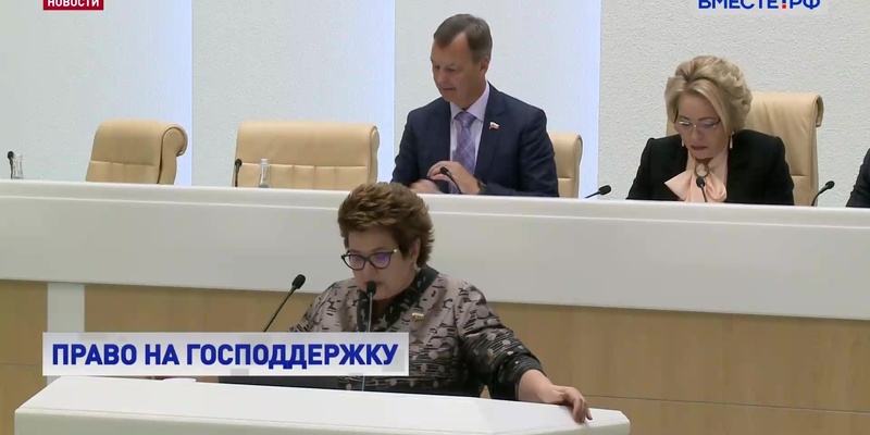 07. 07. 2021. Шадоу финд. Счет фактура 2022 образец заполненный.