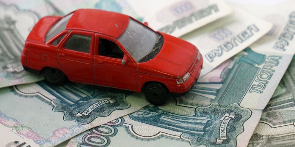 Автокредит. С приобретением автомобиля. Автомобиль и деньги. Как можно продать машину. Выкуп авто.