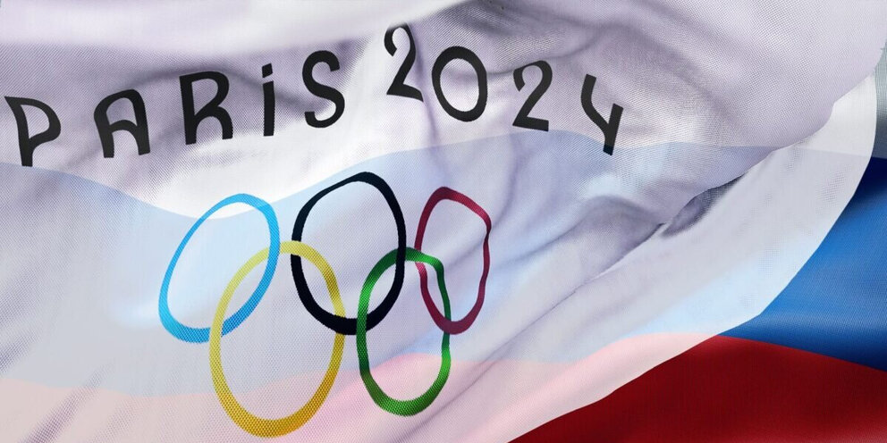 Российские спортсмены под нейтральным флагом