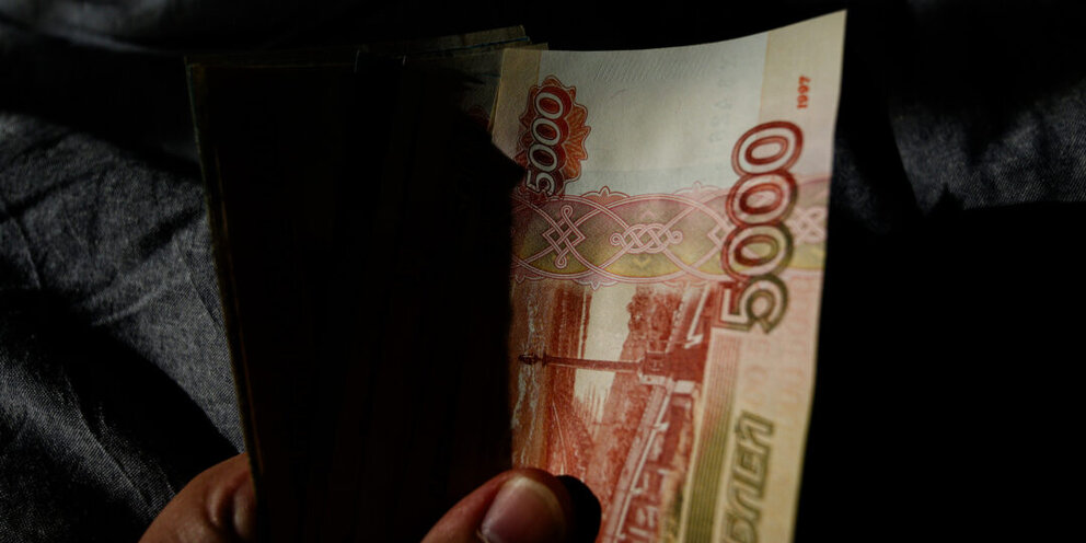 Work rt. Mosvalve. Стажировка на телевидении. Russia today офис. Meeting vector art gif.