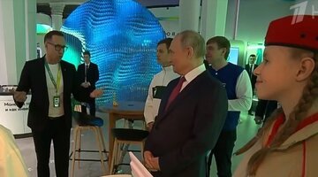 Заслуги князя владимира красное солнышко. Достижения владимира. Основные достижения владимира путина. Достижения владимира. Достижения владимира.