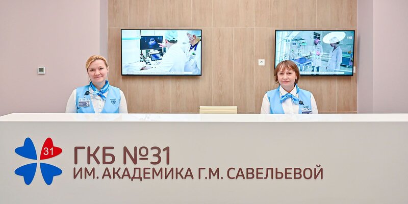 Бти ярославль