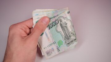 тысяча рублей. пятитысячная купюра. страховые выплаты производятся ежемесячно. 5 тысяч рублей. рубли пятитысячные.