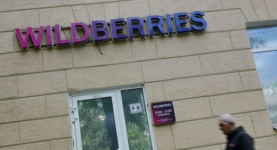 В&nbsp;Екатеринбурге начался пожар рядом со складами Wildberries|