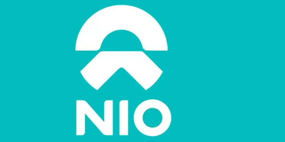 Nio компания. Китайская компания Nio. Марка Nio. Nio logo PNG.