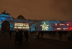 Имя основателя 3. Назови имя создателя. Создатель названий. Имя основателя 3. Имя основателя 3.