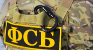 ФСБ РФ: нацисты жестоко убивали женщин и&nbsp;грудных младенцев|