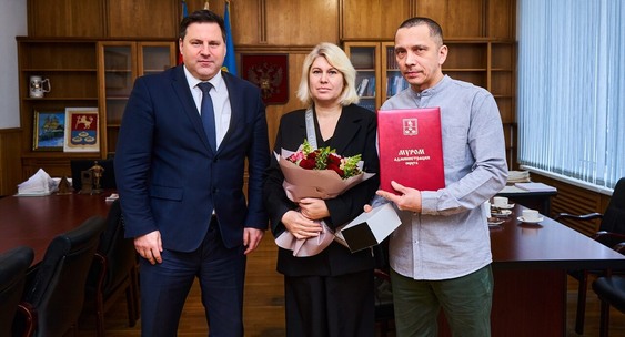 Поздравление рукодельнице с днем рождения