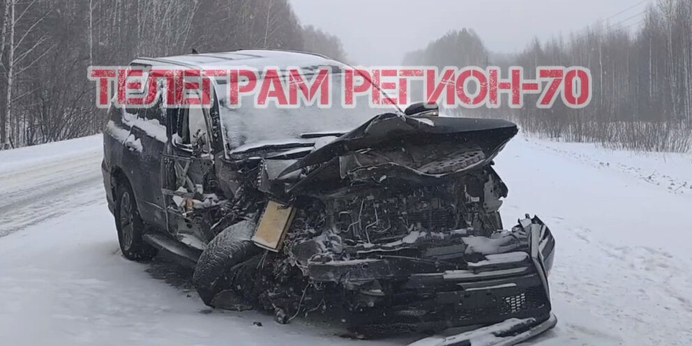 томская писаница кемерово. синий утес томск. место под томском. чаши томск таловские томск. место под томском.