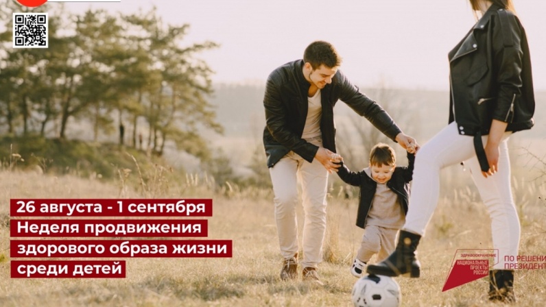 Просит родить ему здорового наследника