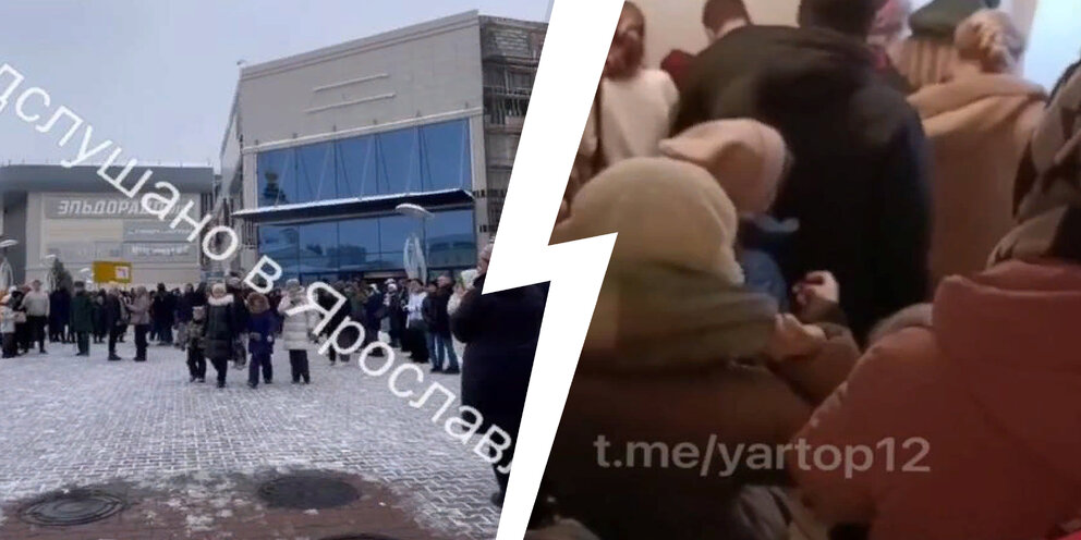 Фестиваль трэвиса скотта 2021. Давка на концерте трэвиса скотта. Давка на концерте трэвиса скотта погибшие. Что случилось на концерте. Давка на концерте трэвиса скотта.