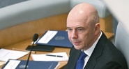 Минфин собирается скорректировать параметры текущего бюджета России|