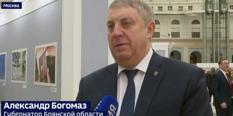 Федеральное собрание не может пересмотреть главы. Глава 9 конституционные поправки и пересмотр конституции. Ст 135 конституции рф. Федеральным собранием не могут быть пересмотрены главы конституции. Конституция 1993 изменения и поправки.